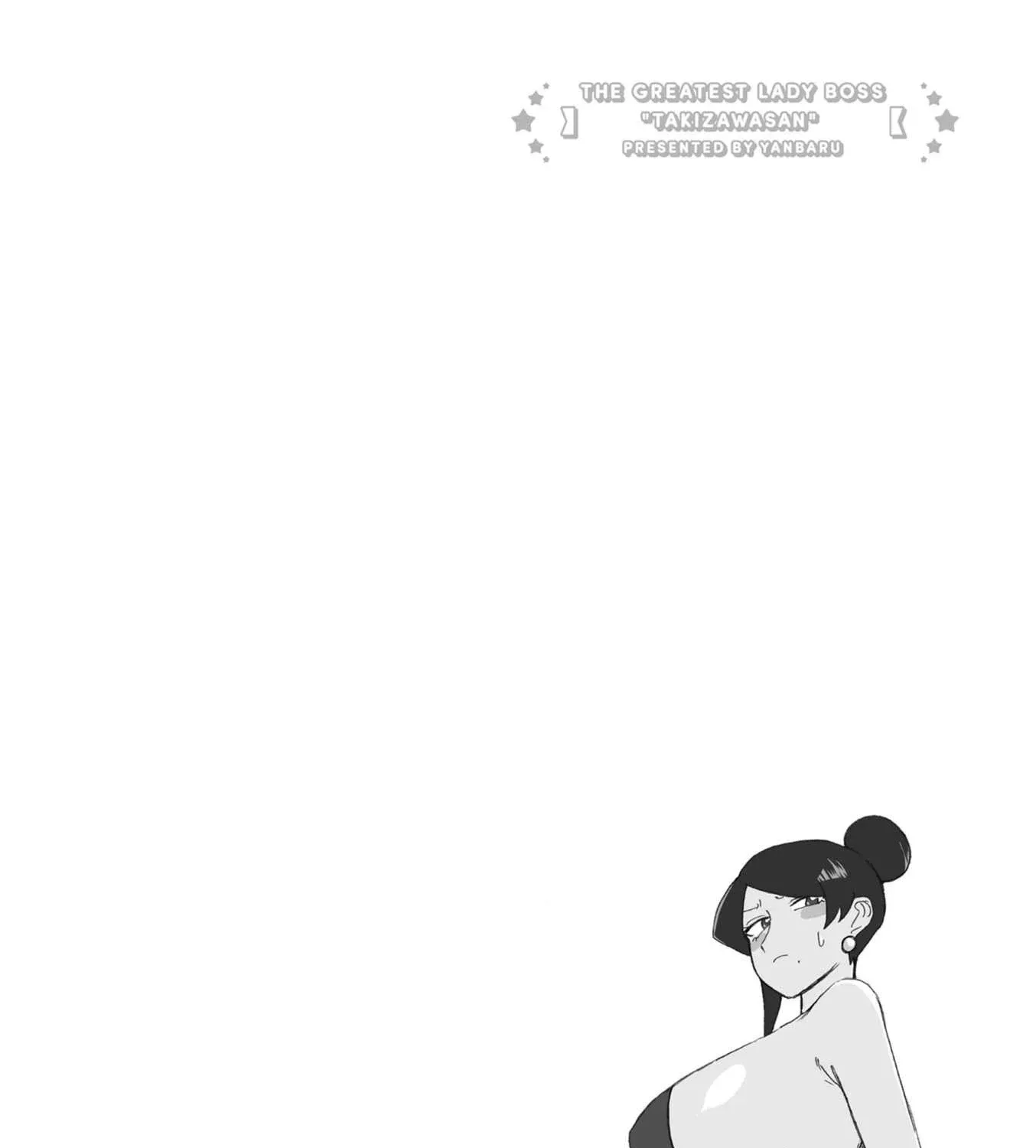 Bijin Onna Joushi Takizawa-san Chapter 163 page 11 - 