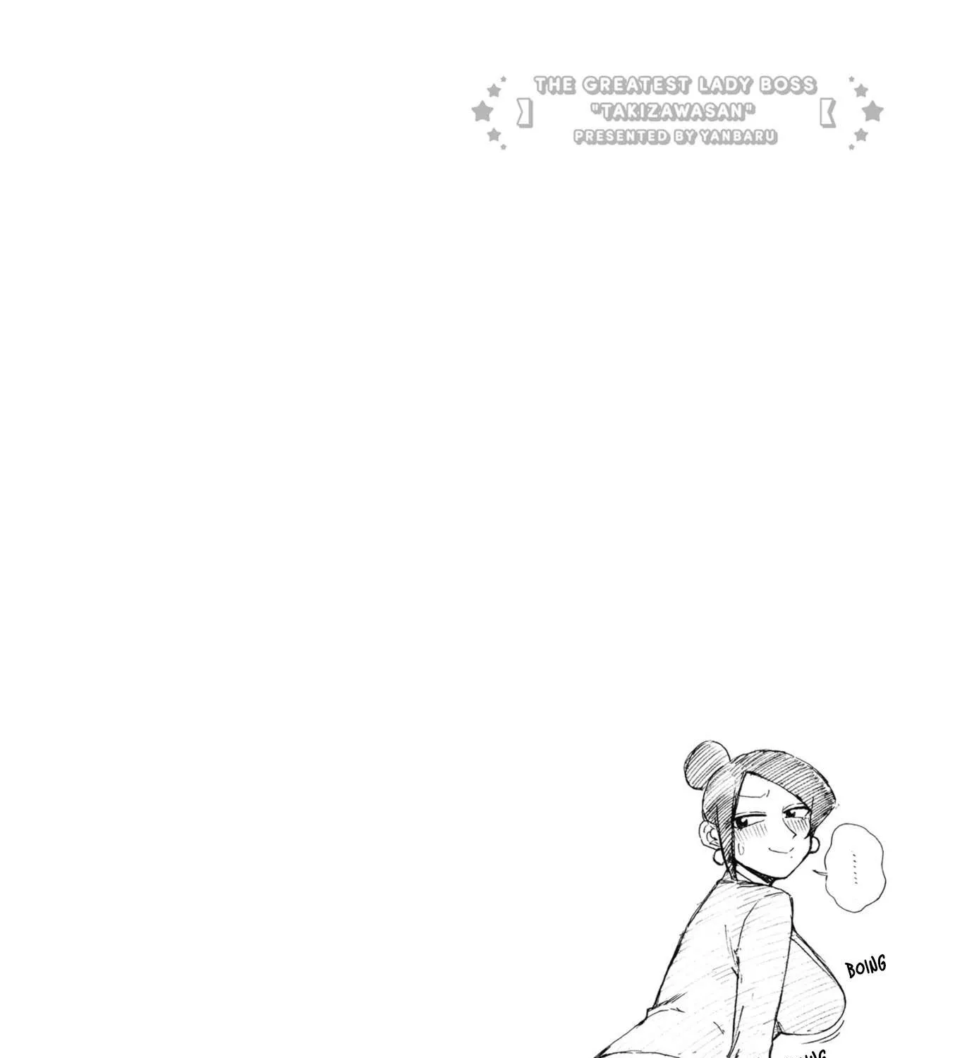 Bijin Onna Joushi Takizawa-san Chapter 166 page 11 - 