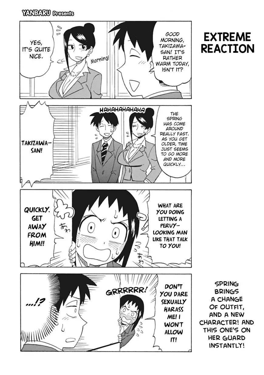 Bijin Onna Joushi Takizawa-san Chapter 17 page 1 - 