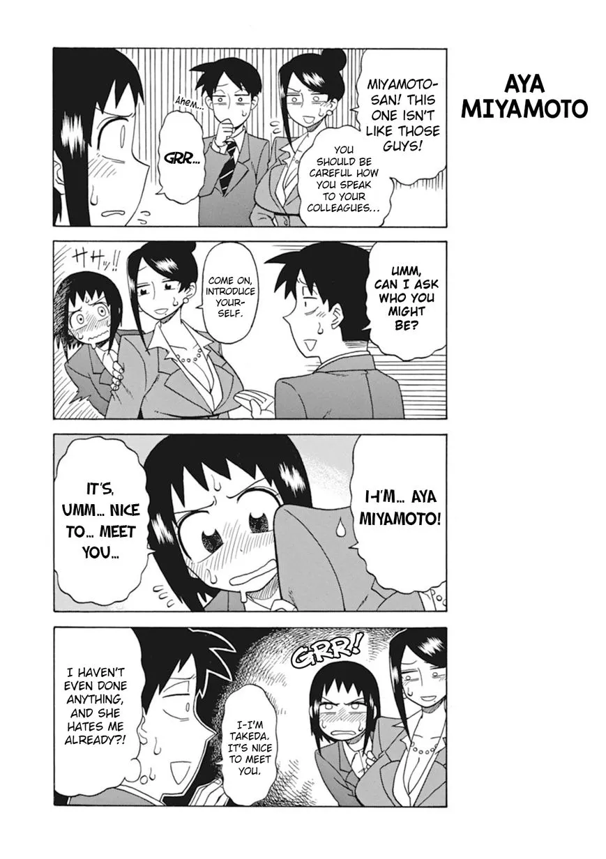 Bijin Onna Joushi Takizawa-san Chapter 17 page 2 - 