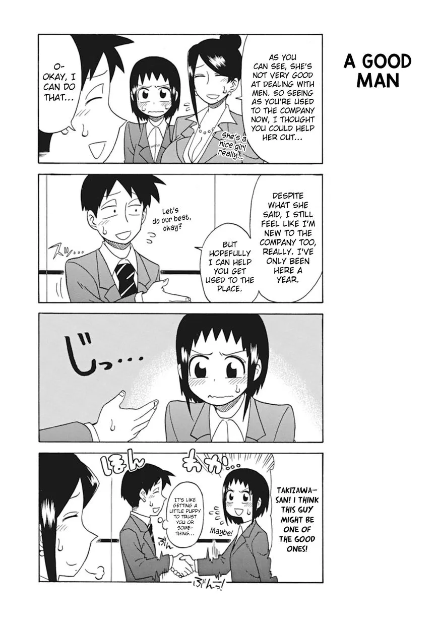 Bijin Onna Joushi Takizawa-san Chapter 17 page 4 - 