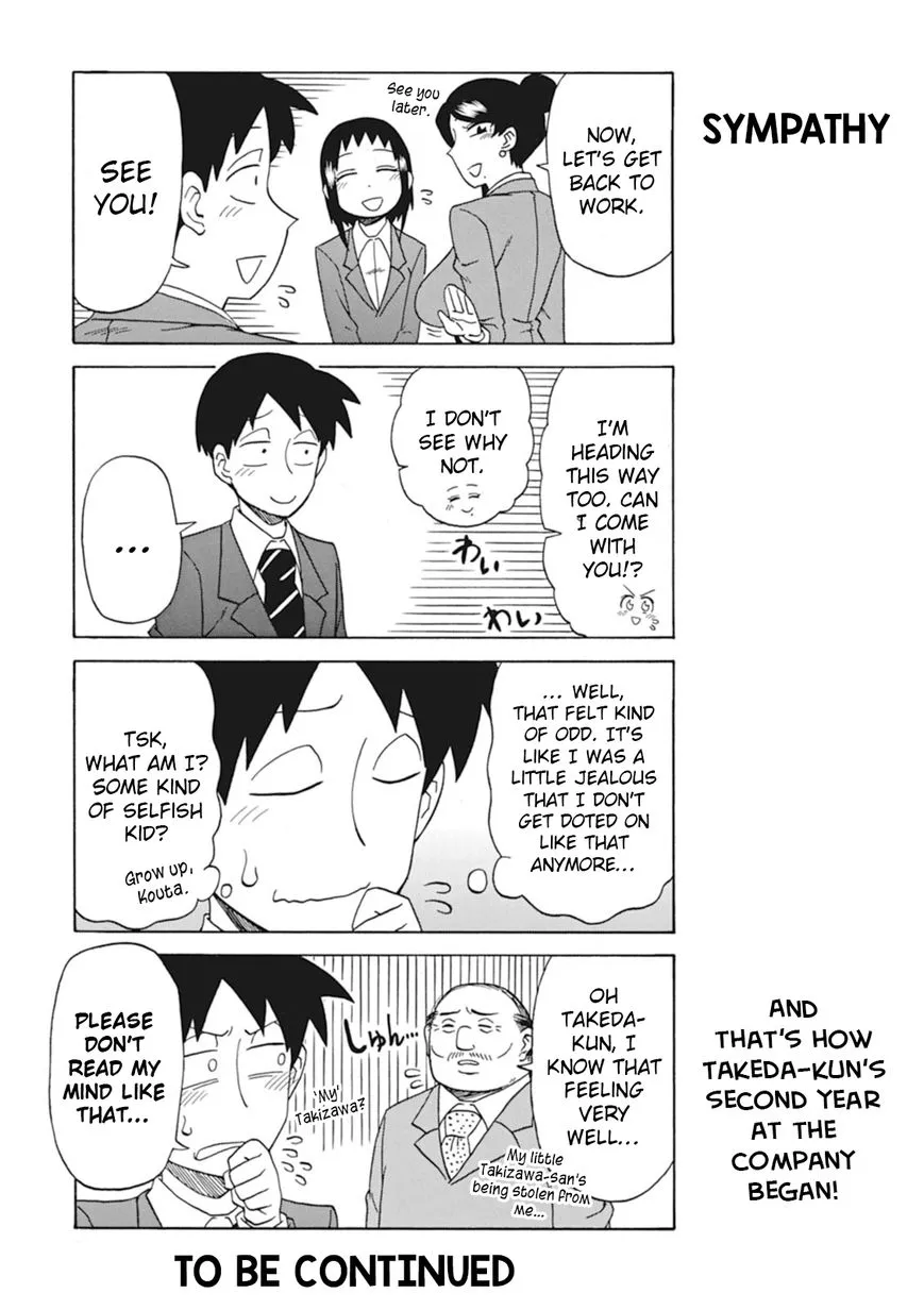 Bijin Onna Joushi Takizawa-san Chapter 17 page 5 - 