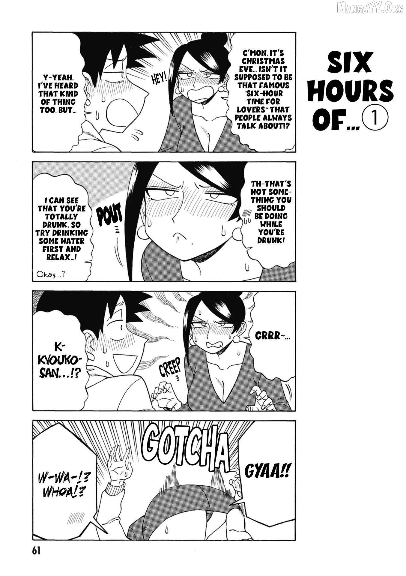 Bijin Onna Joushi Takizawa-san Chapter 170 page 6 - 