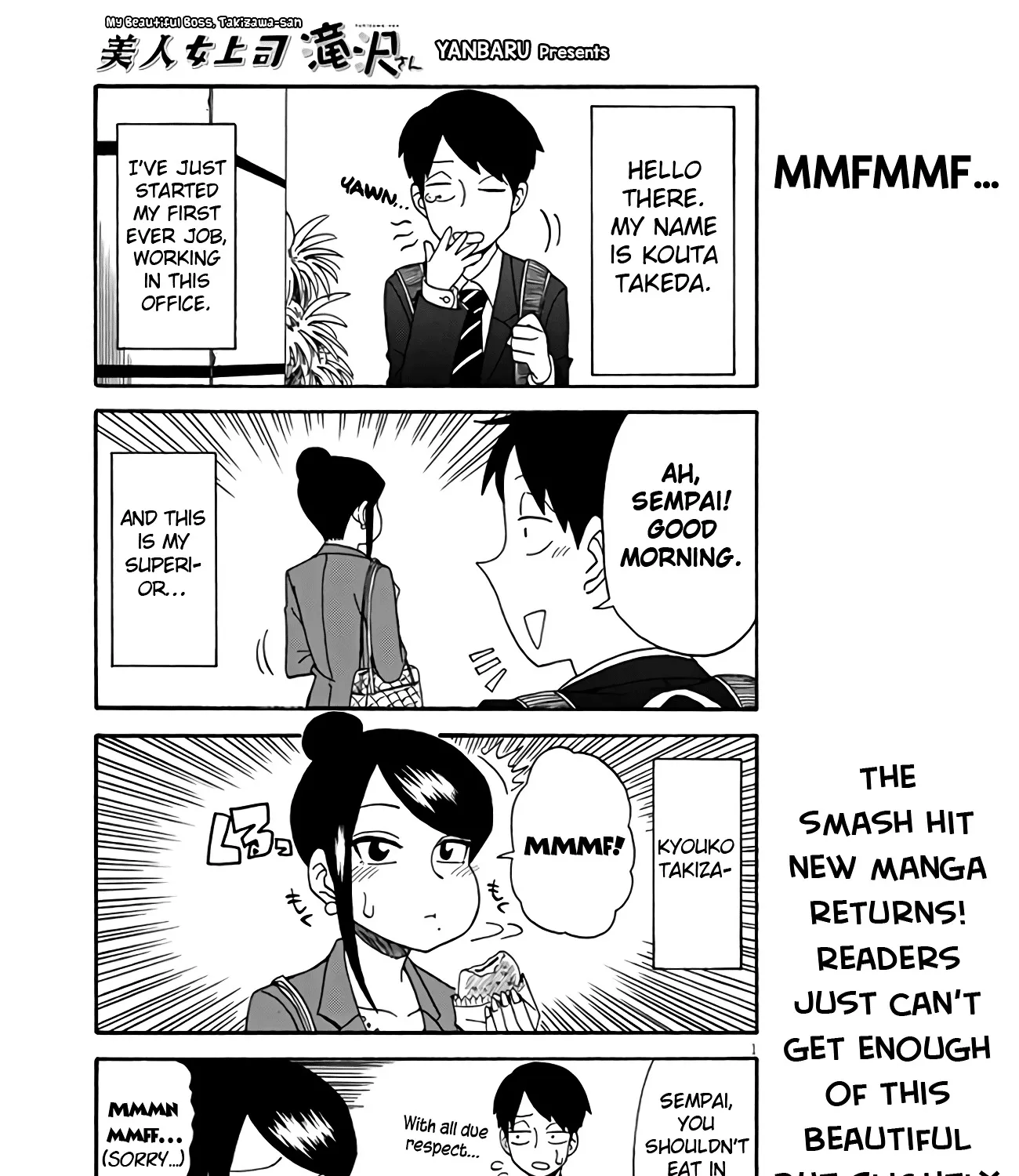Bijin Onna Joushi Takizawa-san Chapter 2 page 1 - 