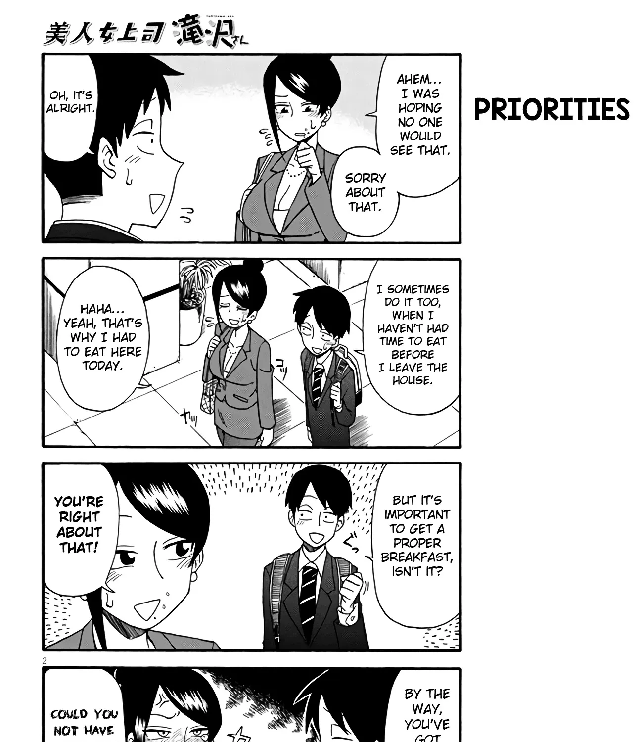 Bijin Onna Joushi Takizawa-san Chapter 2 page 3 - 