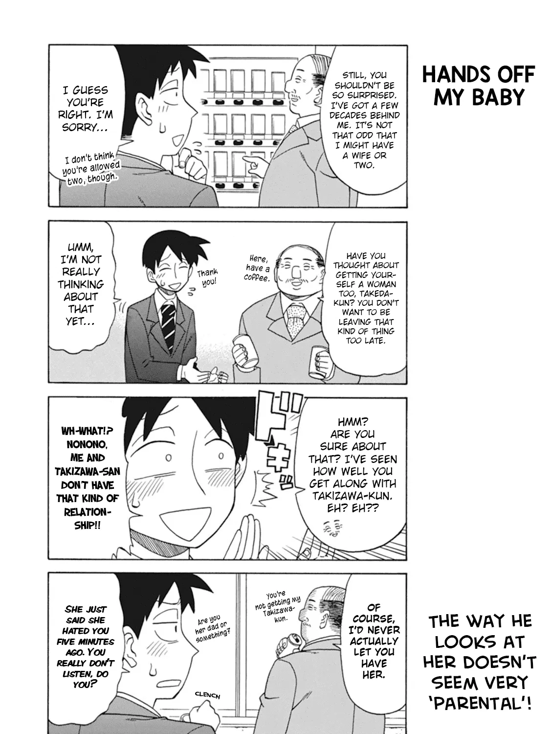 Bijin Onna Joushi Takizawa-san Chapter 22 page 9 - 