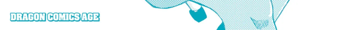 Bijin Onna Joushi Takizawa-san Chapter 23 page 18 - 