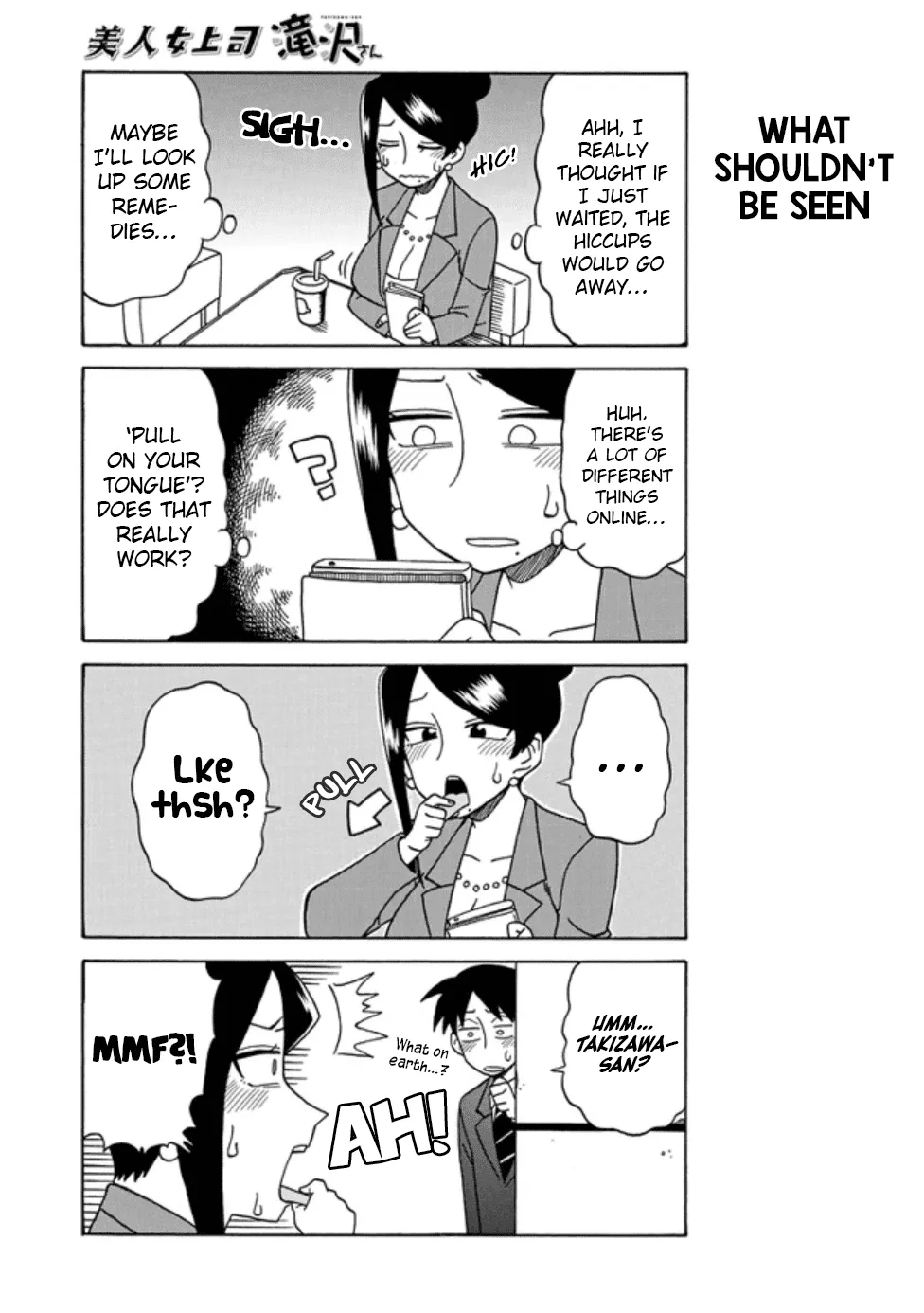 Bijin Onna Joushi Takizawa-san Chapter 24 page 3 - 