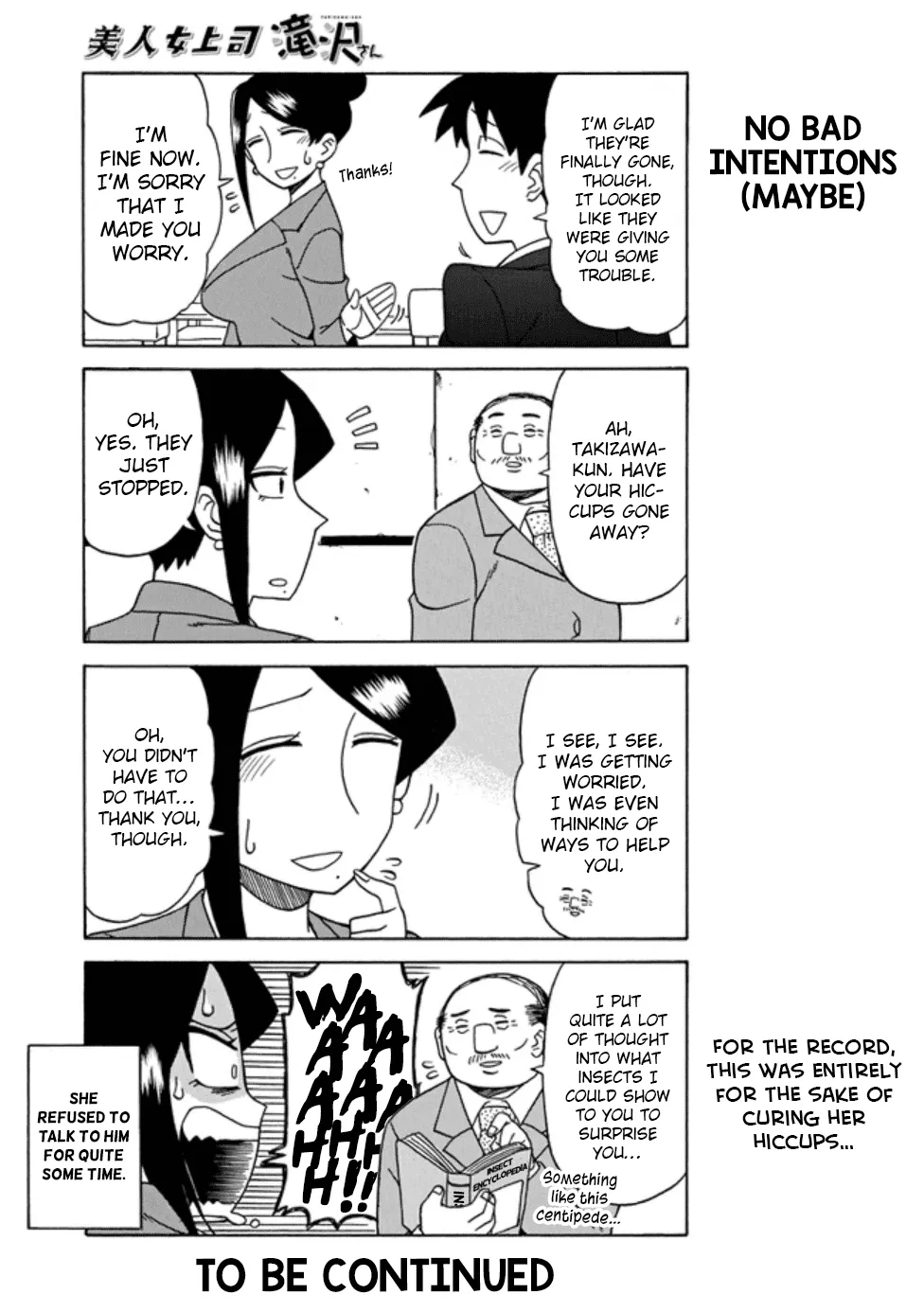 Bijin Onna Joushi Takizawa-san Chapter 24 page 5 - 