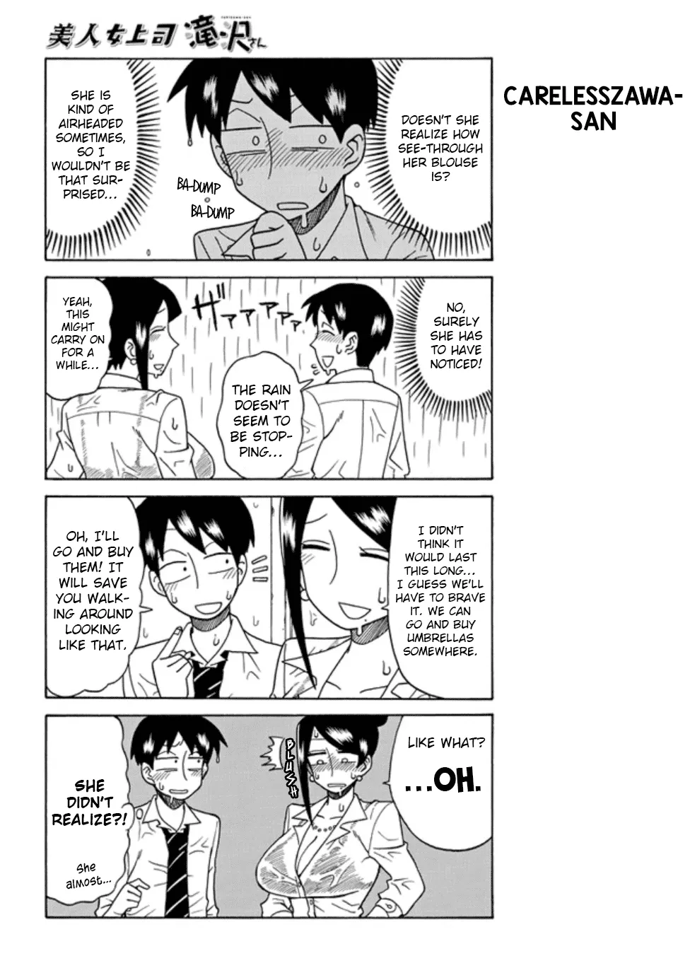 Bijin Onna Joushi Takizawa-san Chapter 25 page 4 - 