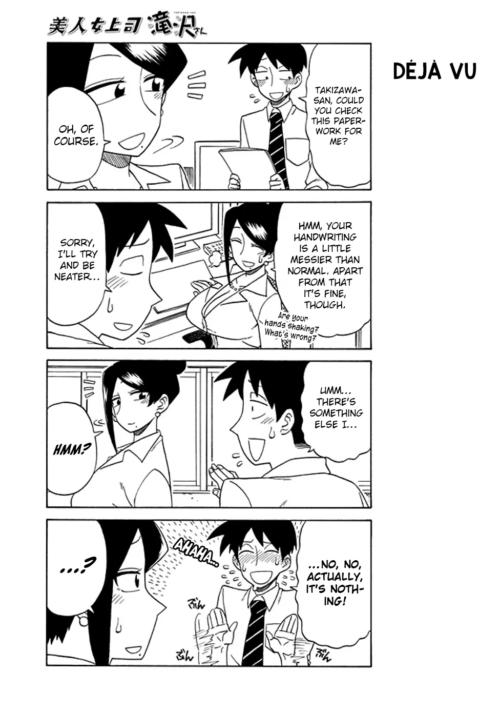 Bijin Onna Joushi Takizawa-san Chapter 26 page 3 - 
