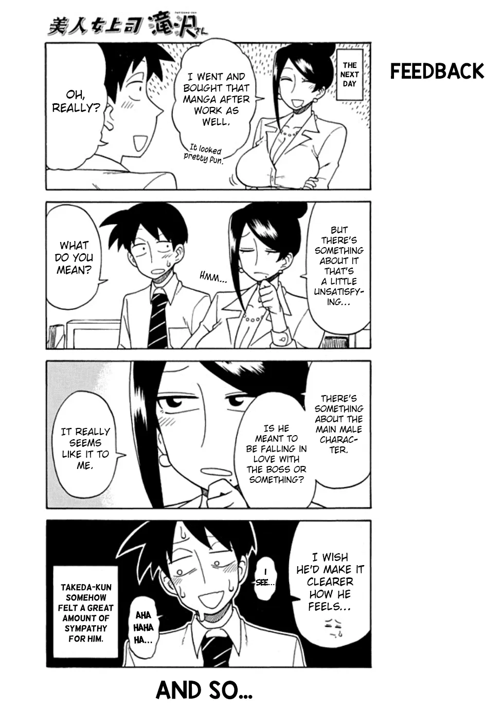 Bijin Onna Joushi Takizawa-san Chapter 27.5 page 3 - 