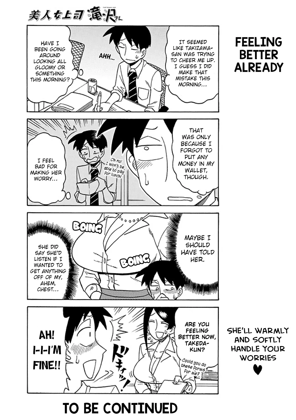 Bijin Onna Joushi Takizawa-san Chapter 28 page 5 - 