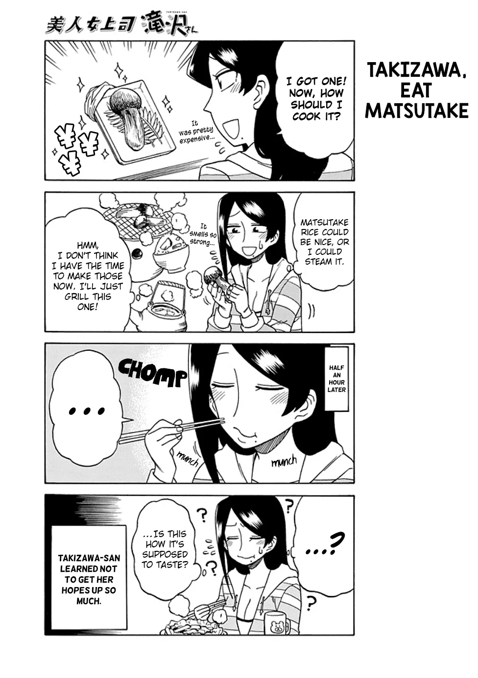 Bijin Onna Joushi Takizawa-san Chapter 29 page 3 - 