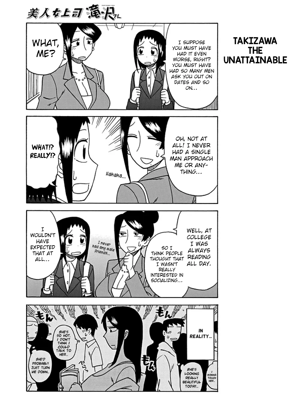Bijin Onna Joushi Takizawa-san Chapter 30 page 3 - 