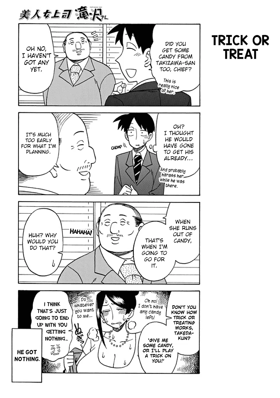 Bijin Onna Joushi Takizawa-san Chapter 31 page 2 - 