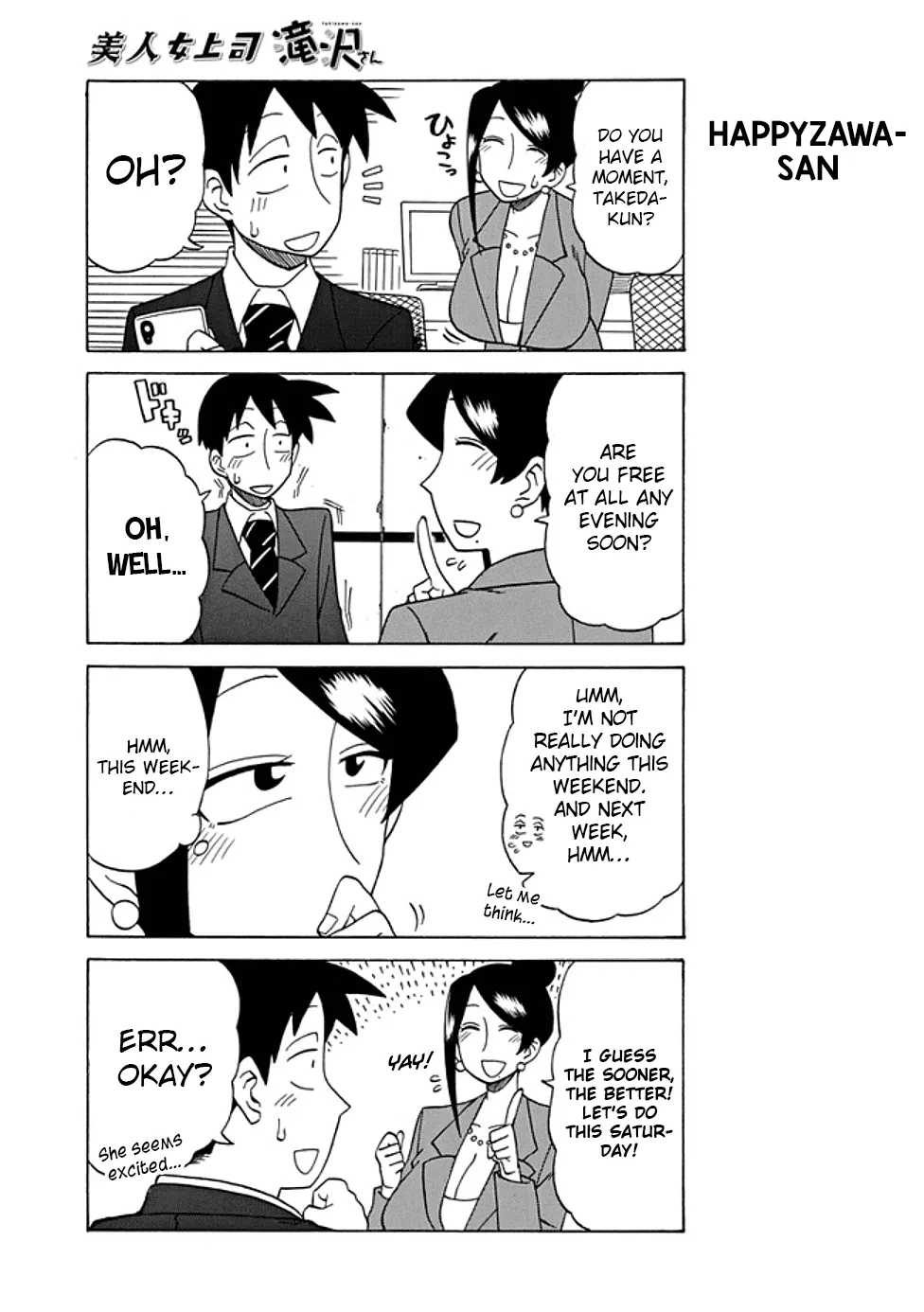 Bijin Onna Joushi Takizawa-san Chapter 32 page 3 - 