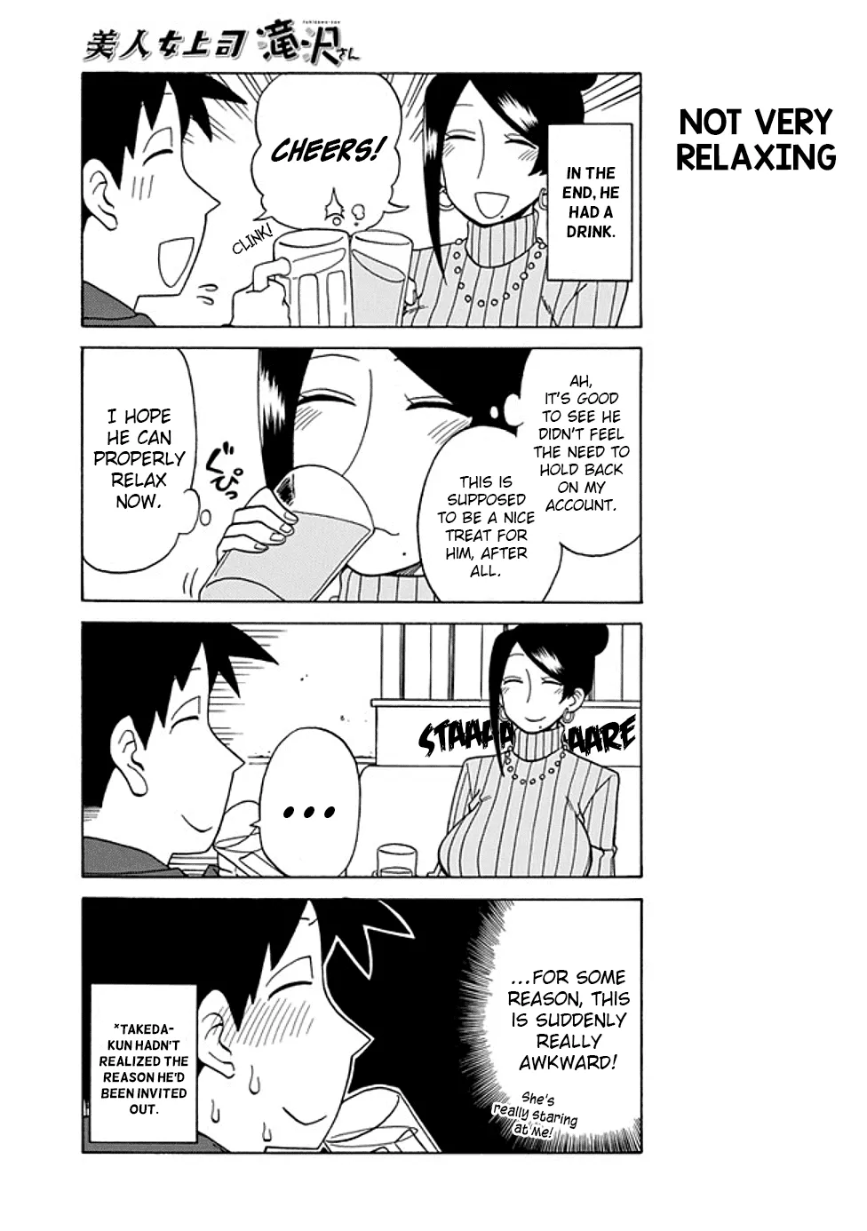 Bijin Onna Joushi Takizawa-san Chapter 33 page 3 - 
