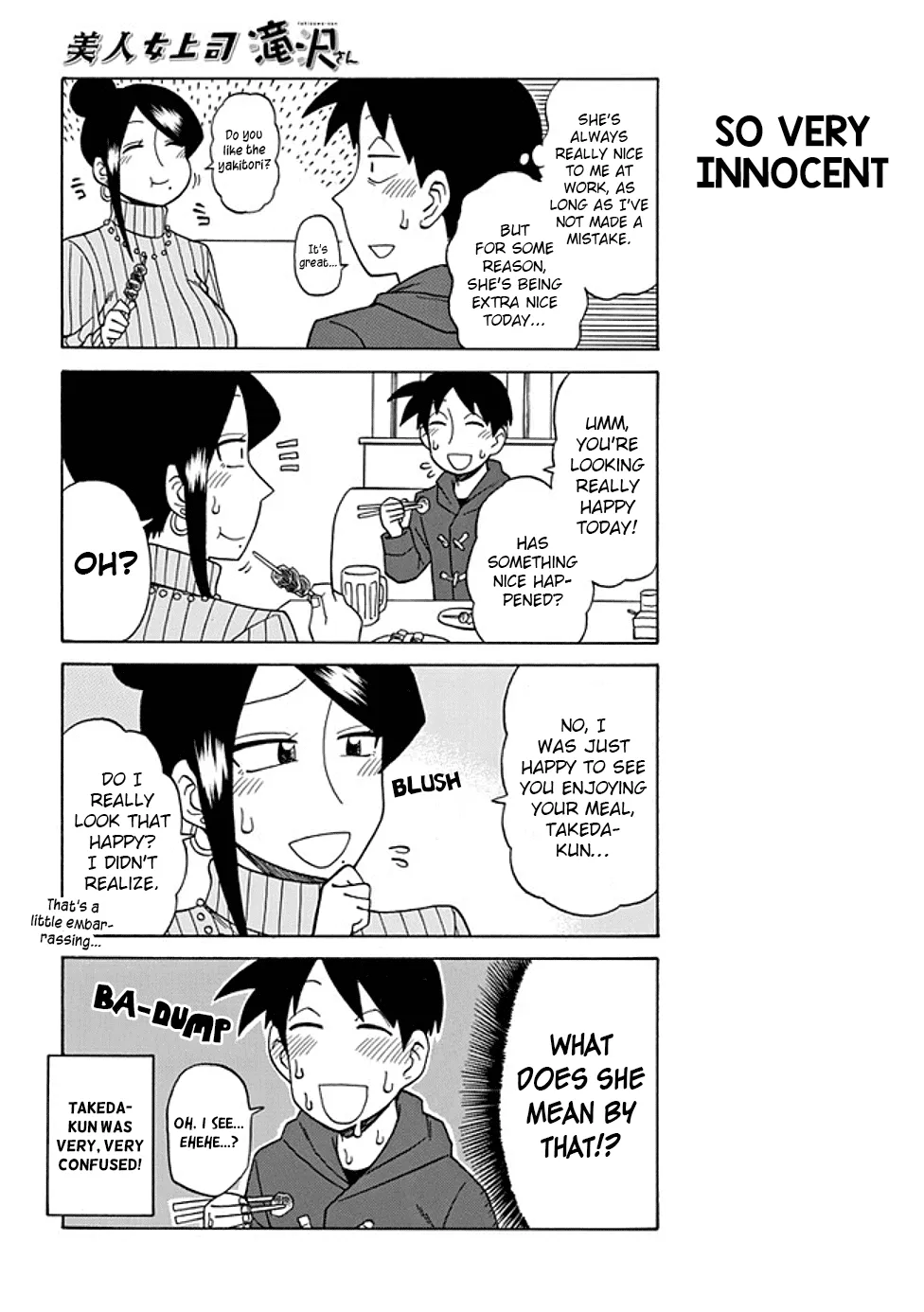 Bijin Onna Joushi Takizawa-san Chapter 33 page 4 - 