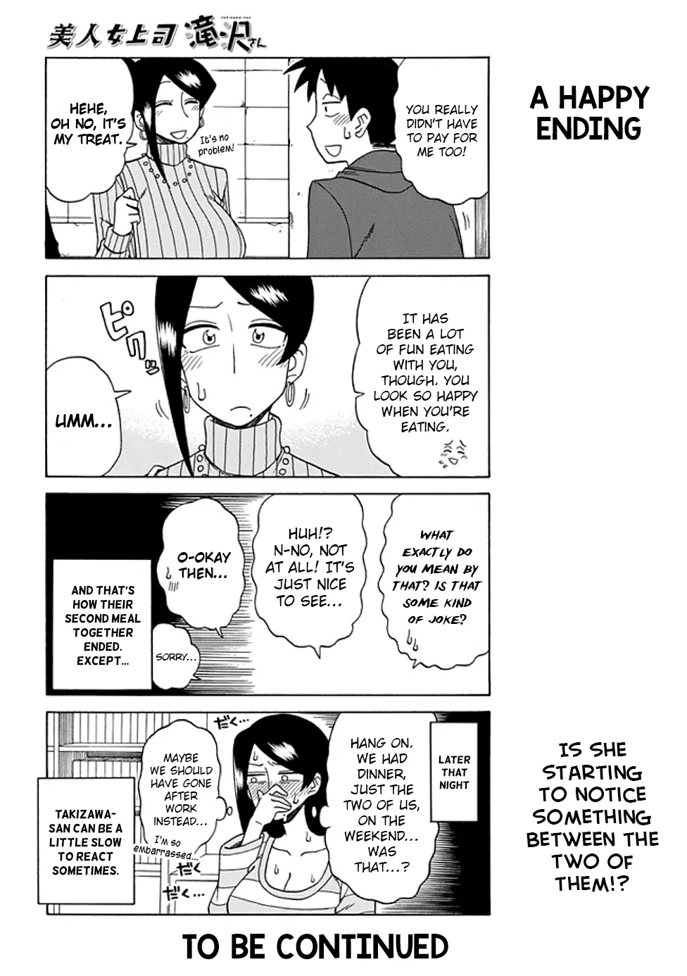 Bijin Onna Joushi Takizawa-san Chapter 33 page 6 - 