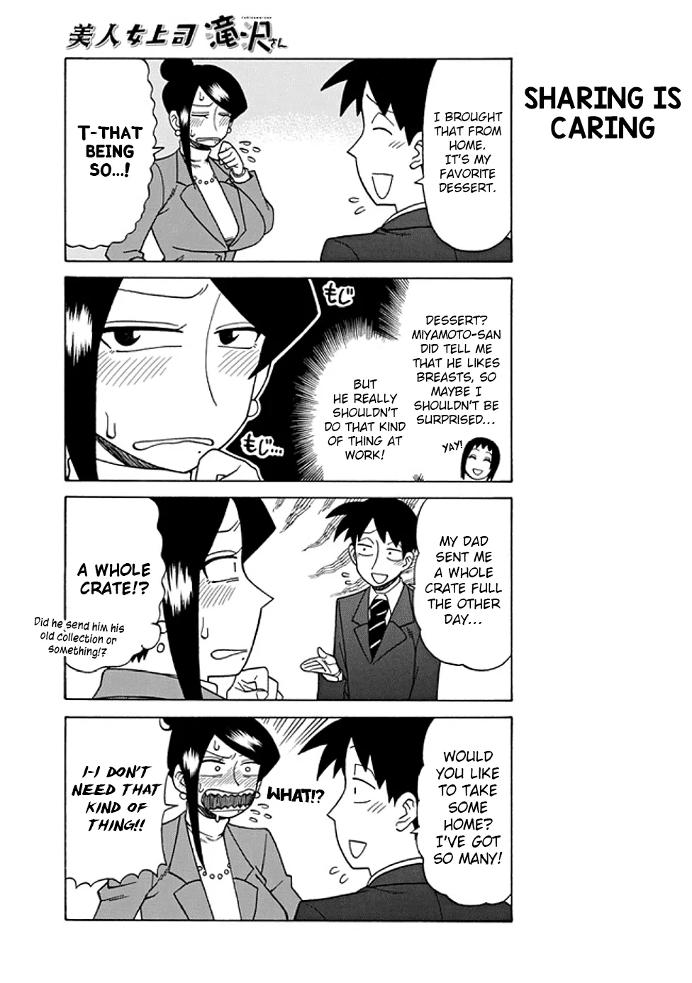 Bijin Onna Joushi Takizawa-san Chapter 34 page 3 - 