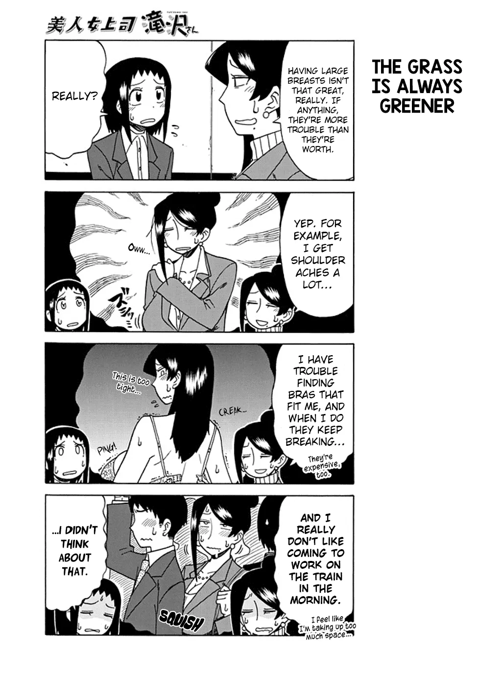 Bijin Onna Joushi Takizawa-san Chapter 37 page 3 - 