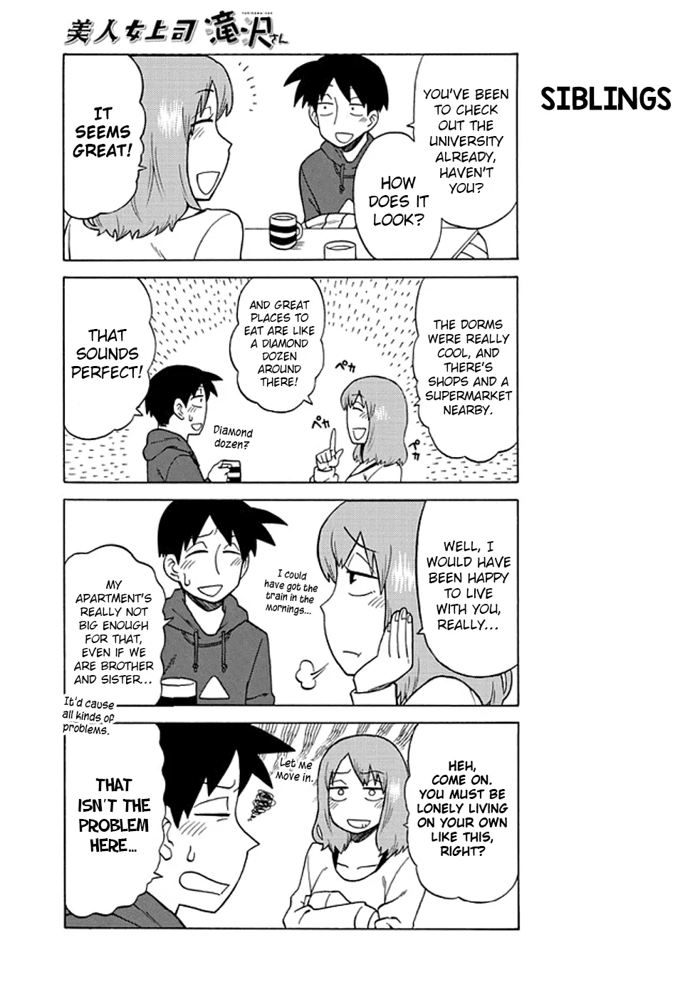 Bijin Onna Joushi Takizawa-san Chapter 40 page 3 - 
