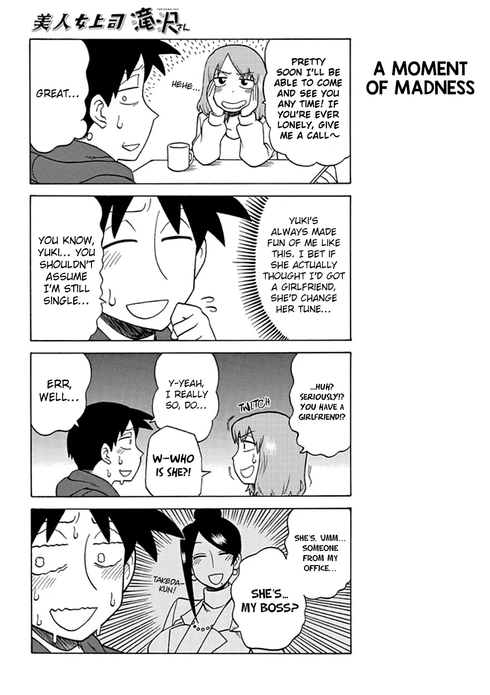 Bijin Onna Joushi Takizawa-san Chapter 40 page 4 - 