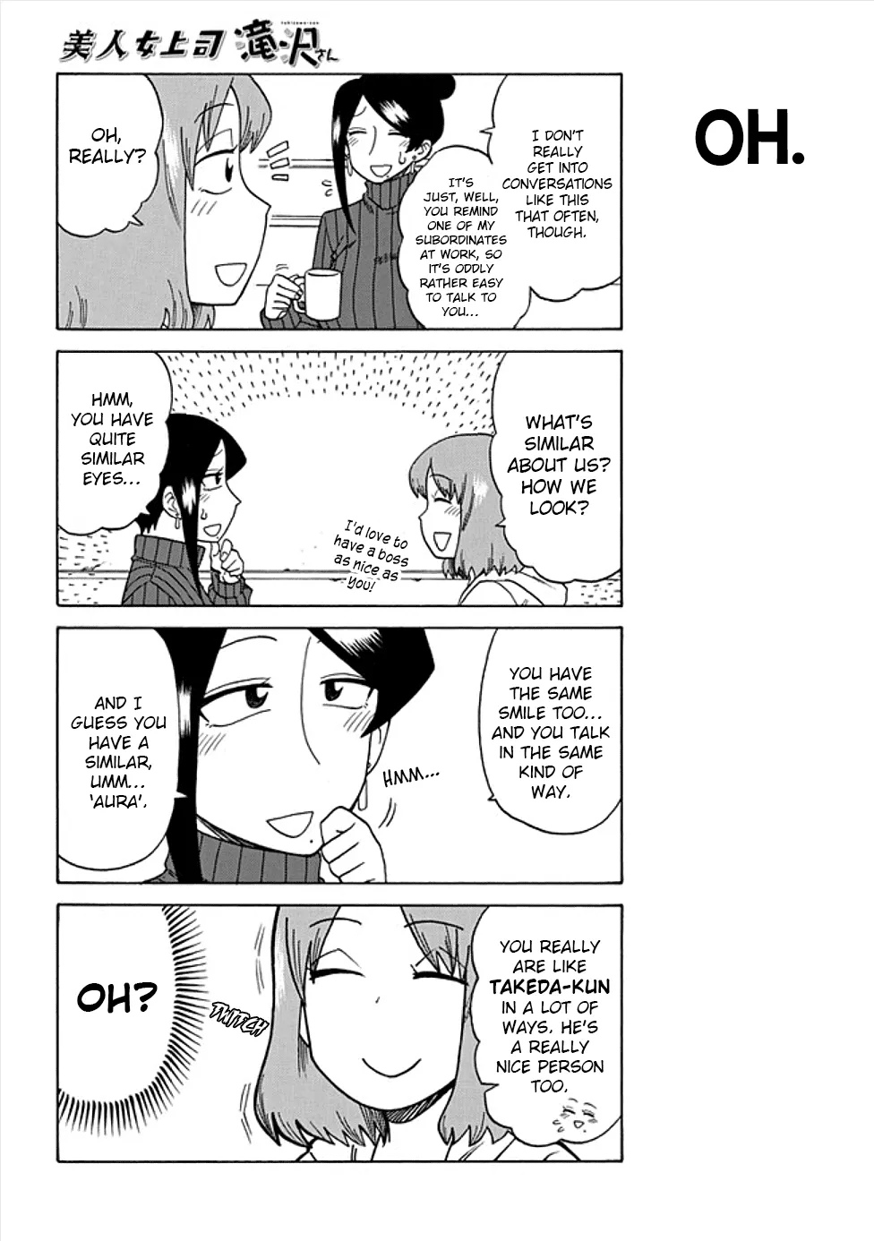 Bijin Onna Joushi Takizawa-san Chapter 41 page 4 - 
