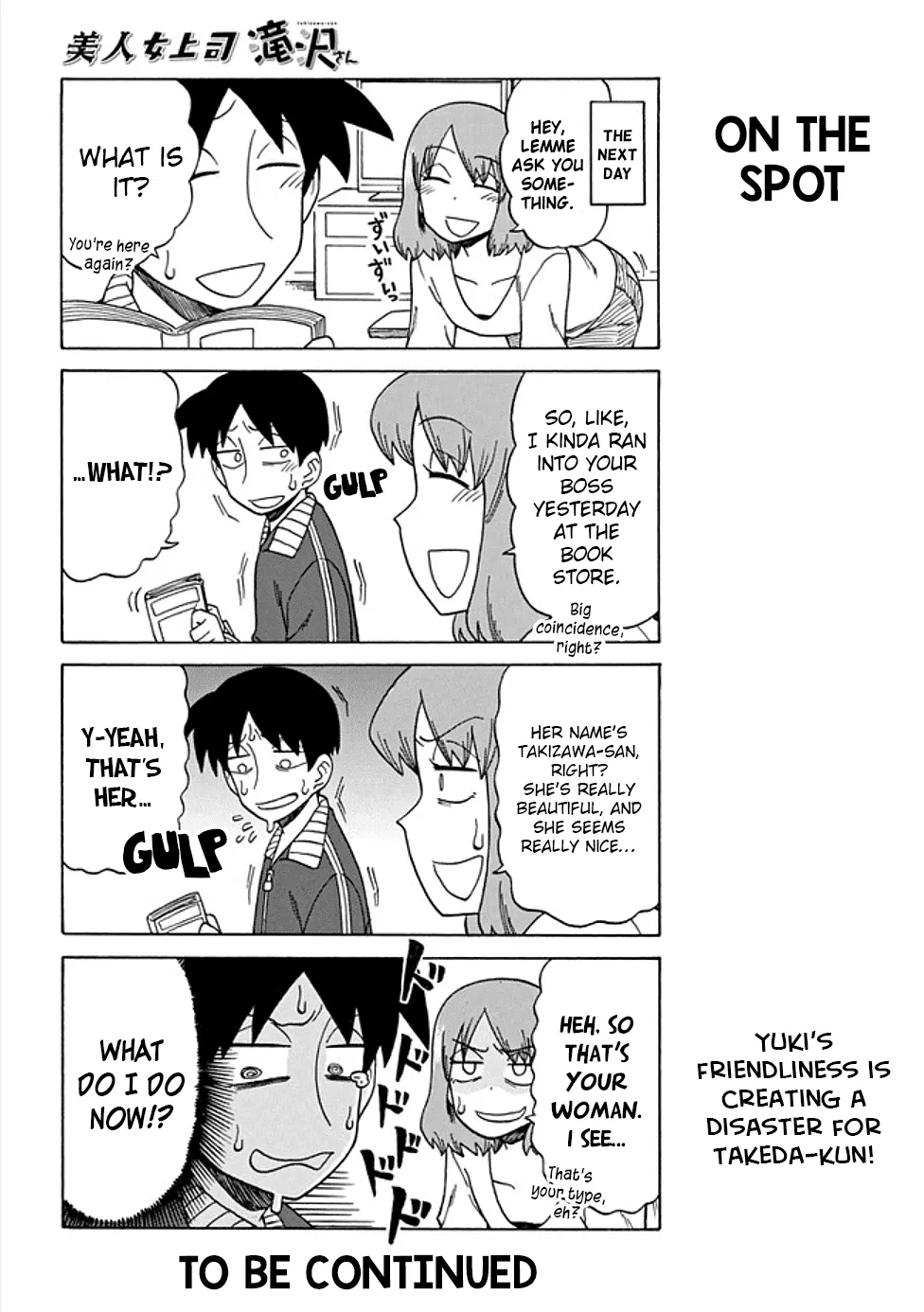 Bijin Onna Joushi Takizawa-san Chapter 41 page 6 - 