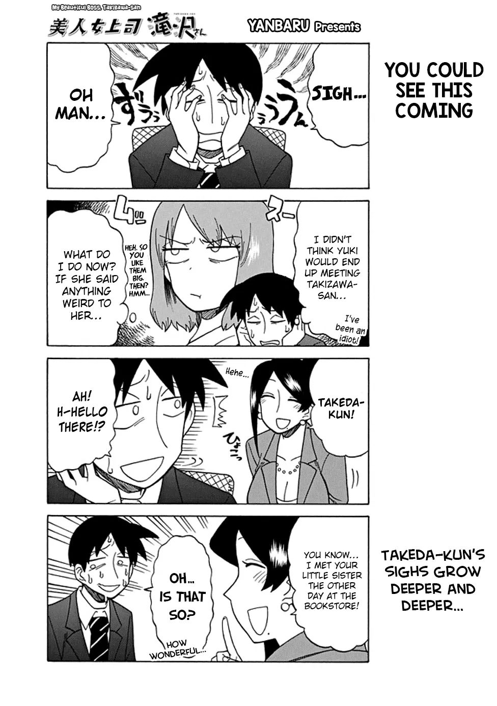 Bijin Onna Joushi Takizawa-san Chapter 42 page 1 - 