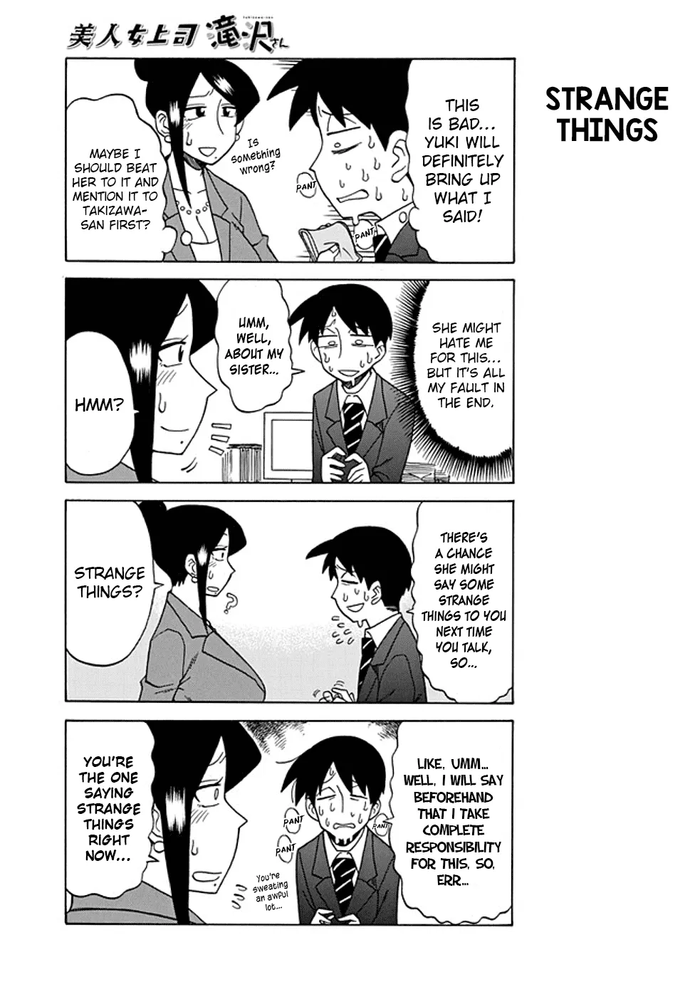 Bijin Onna Joushi Takizawa-san Chapter 42 page 3 - 