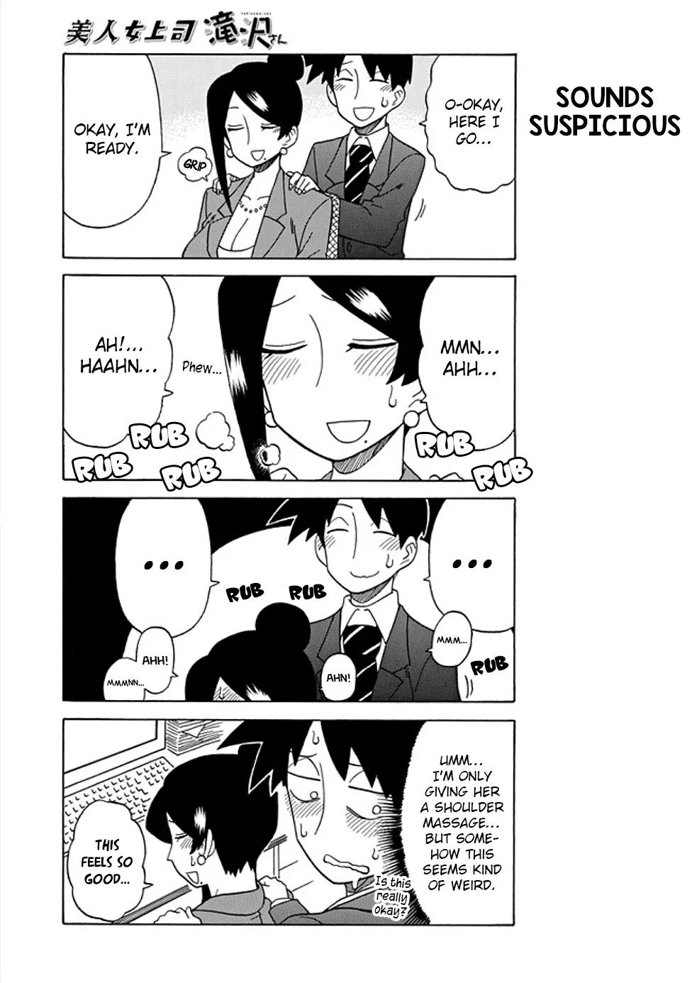 Bijin Onna Joushi Takizawa-san Chapter 46 page 3 - 