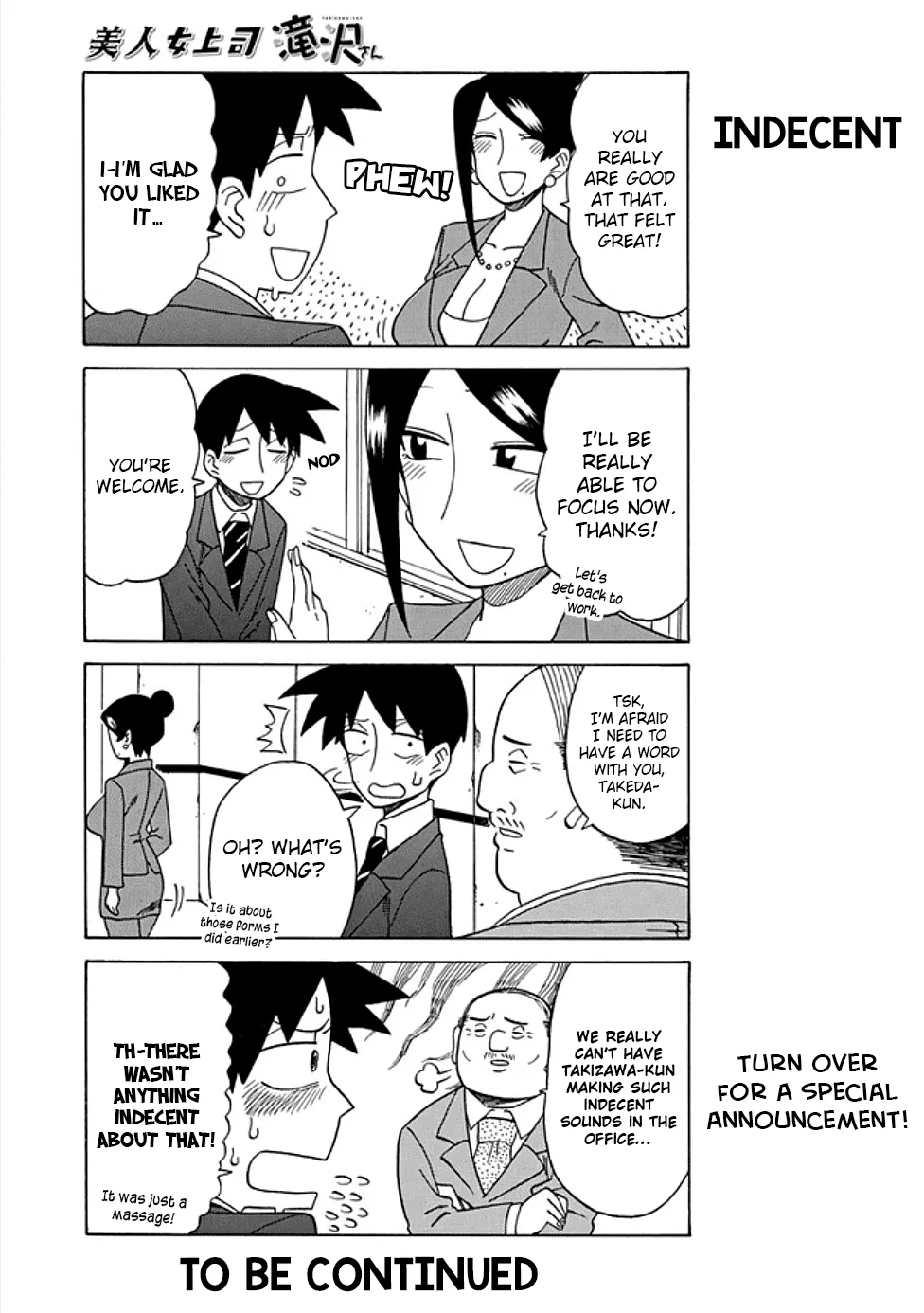 Bijin Onna Joushi Takizawa-san Chapter 46 page 5 - 