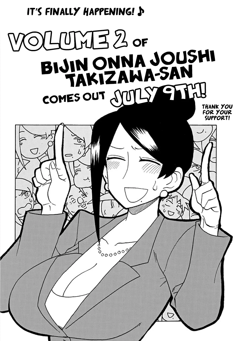 Bijin Onna Joushi Takizawa-san Chapter 46 page 6 - 