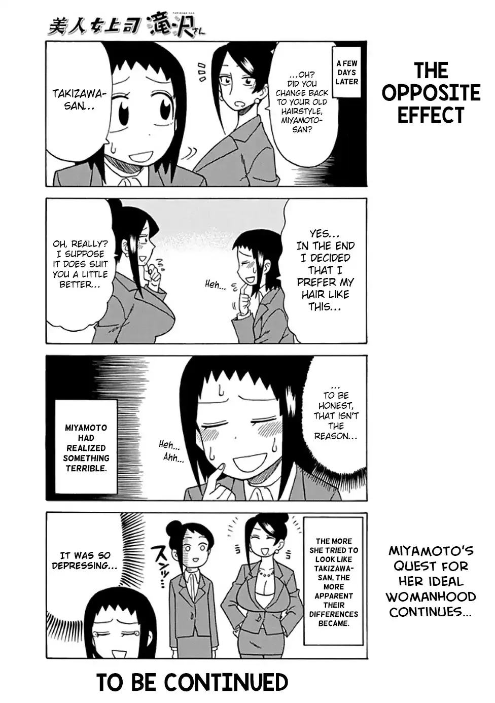 Bijin Onna Joushi Takizawa-san Chapter 47 page 5 - 