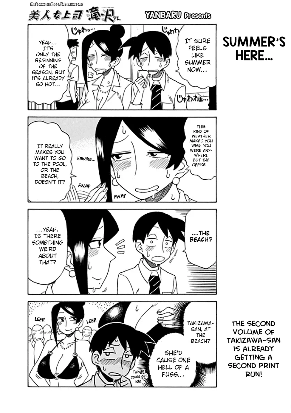 Bijin Onna Joushi Takizawa-san Chapter 48 page 1 - 