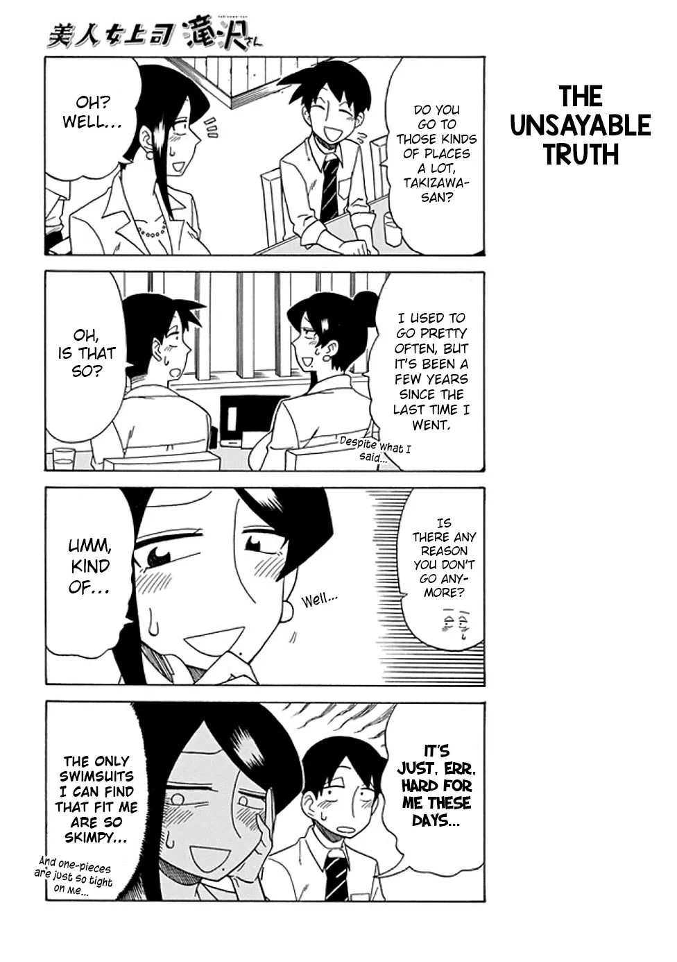 Bijin Onna Joushi Takizawa-san Chapter 48 page 2 - 