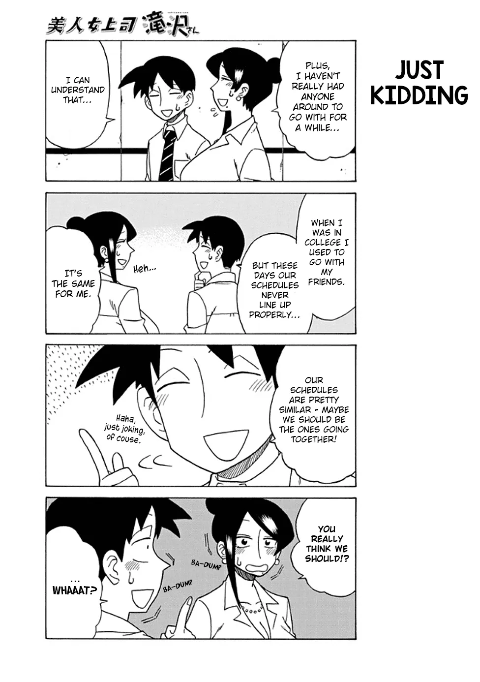 Bijin Onna Joushi Takizawa-san Chapter 48 page 3 - 