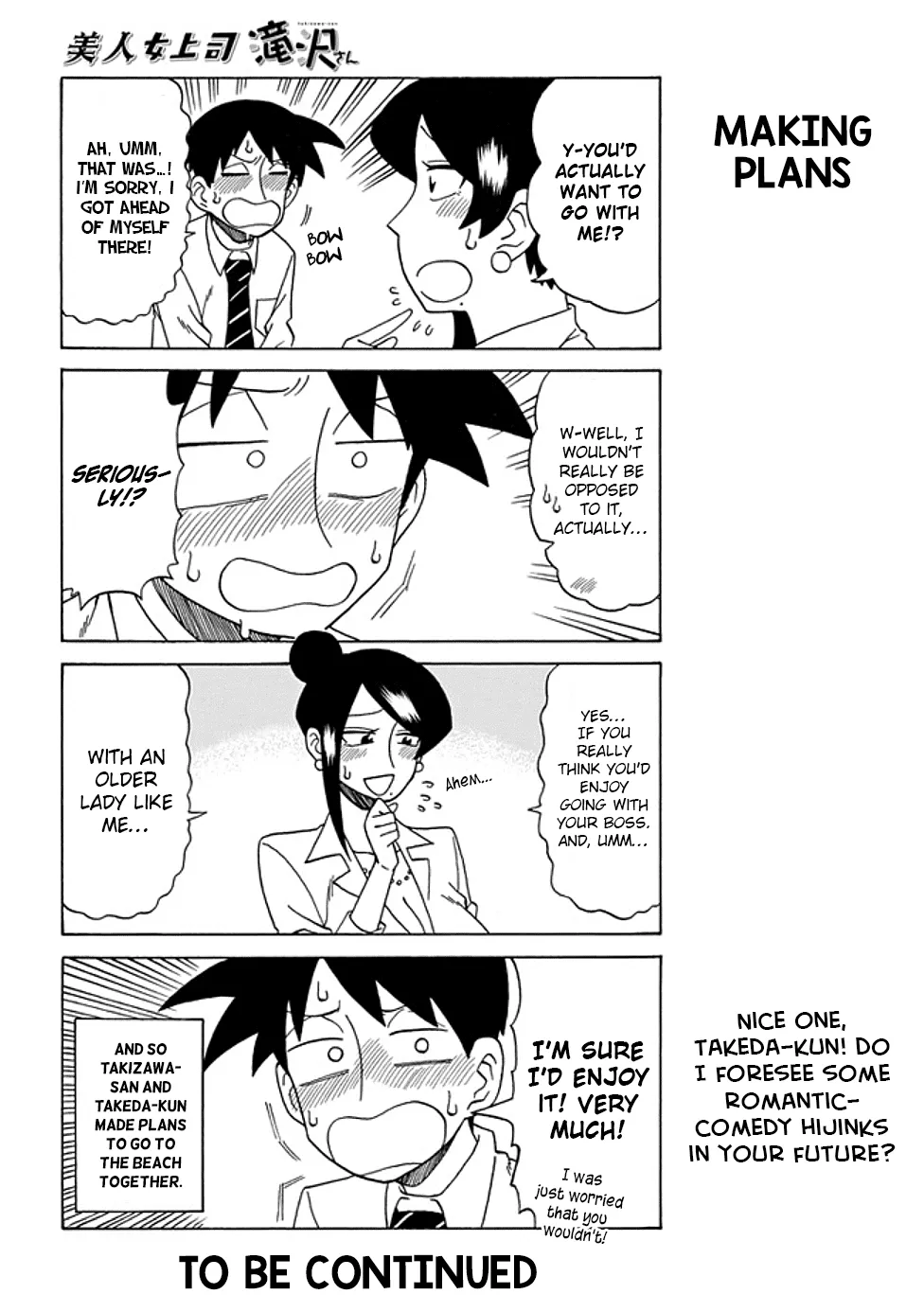 Bijin Onna Joushi Takizawa-san Chapter 48 page 4 - 