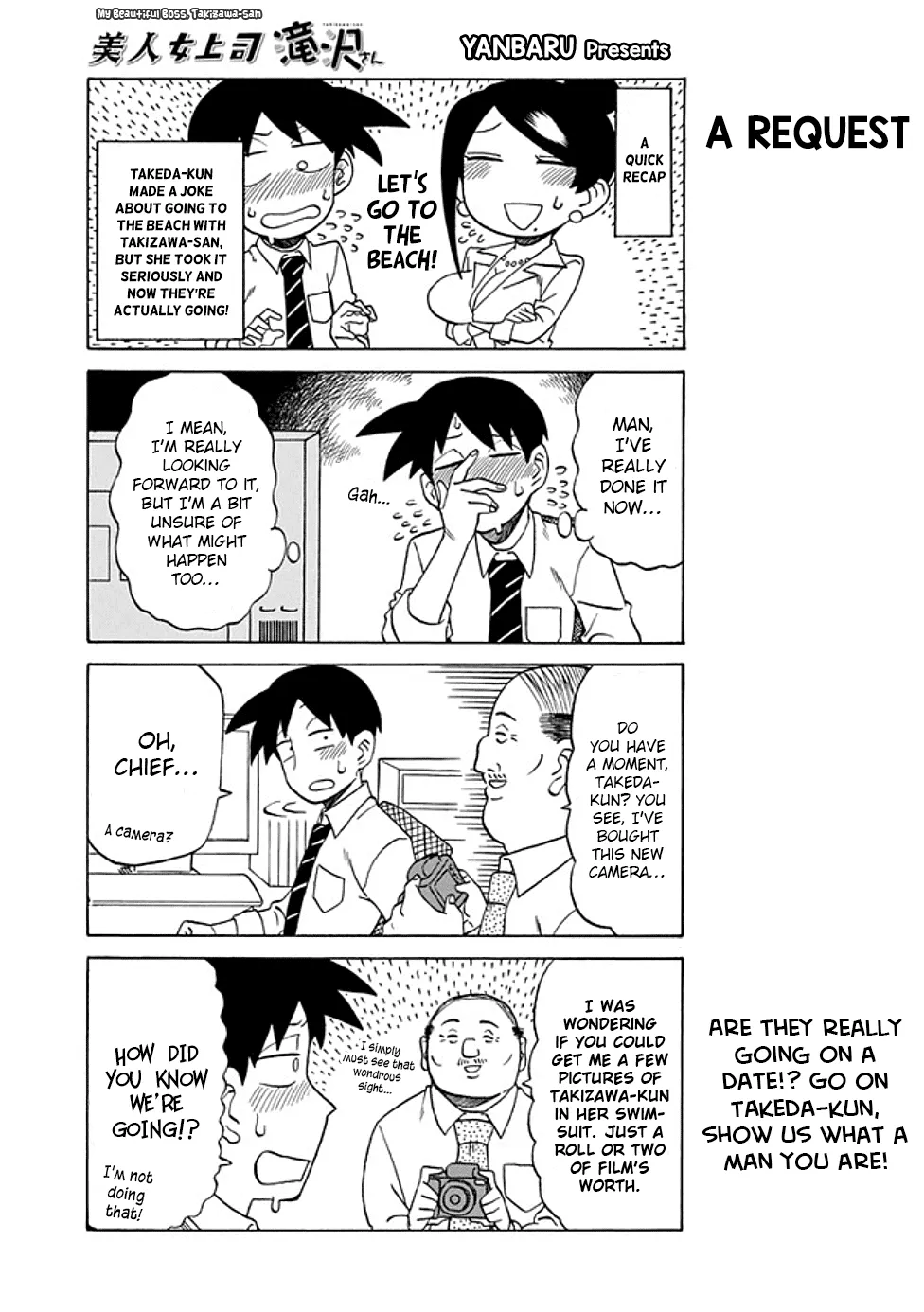Bijin Onna Joushi Takizawa-san Chapter 49 page 1 - 