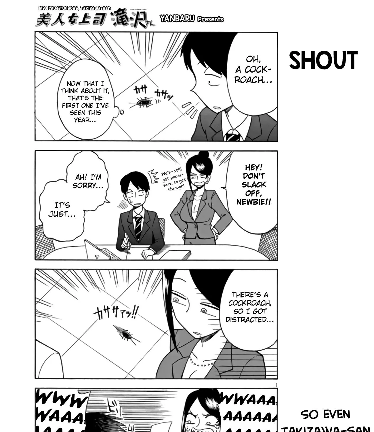 Bijin Onna Joushi Takizawa-san Chapter 5 page 1 - 