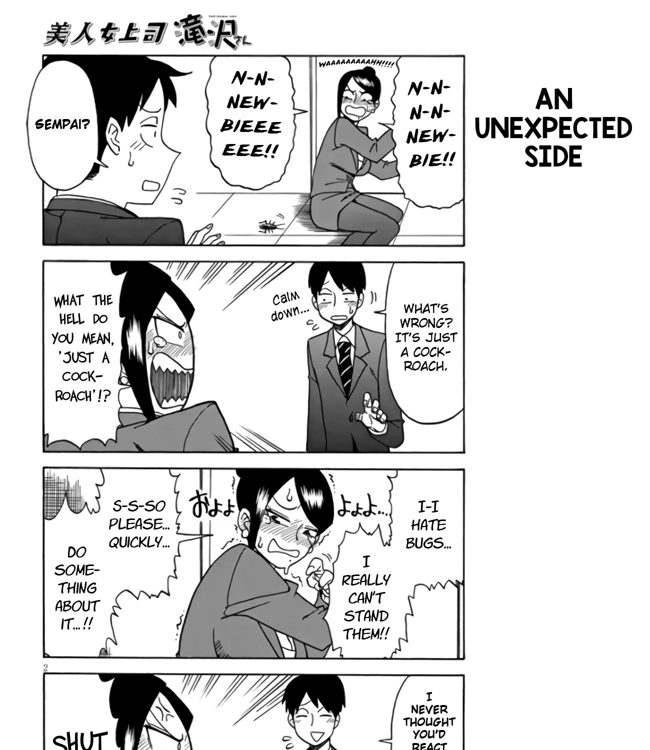 Bijin Onna Joushi Takizawa-san Chapter 5 page 3 - 