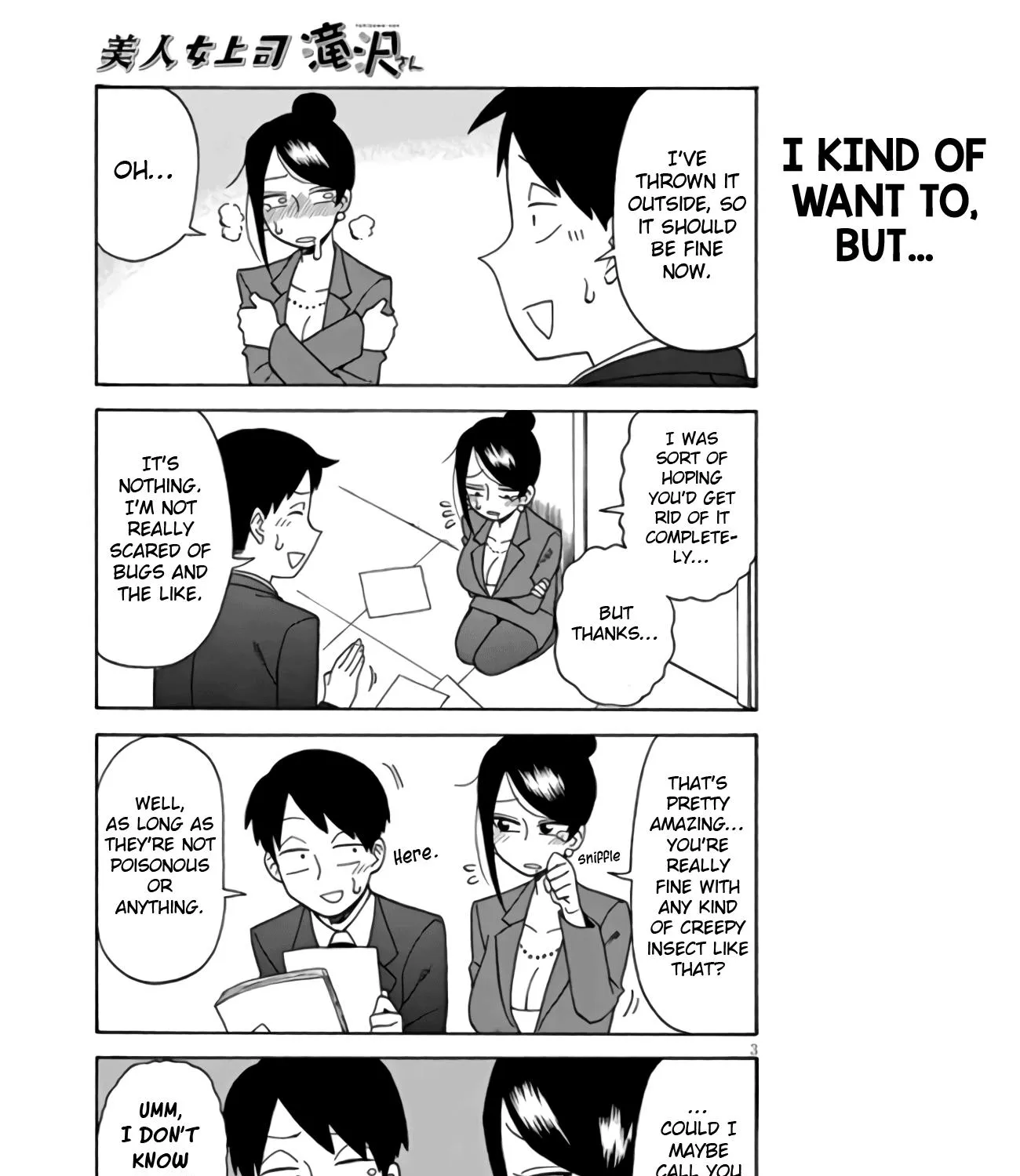 Bijin Onna Joushi Takizawa-san Chapter 5 page 5 - 