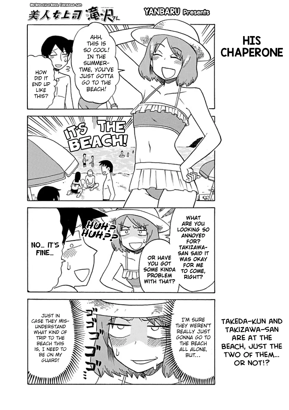 Bijin Onna Joushi Takizawa-san Chapter 50 page 1 - 