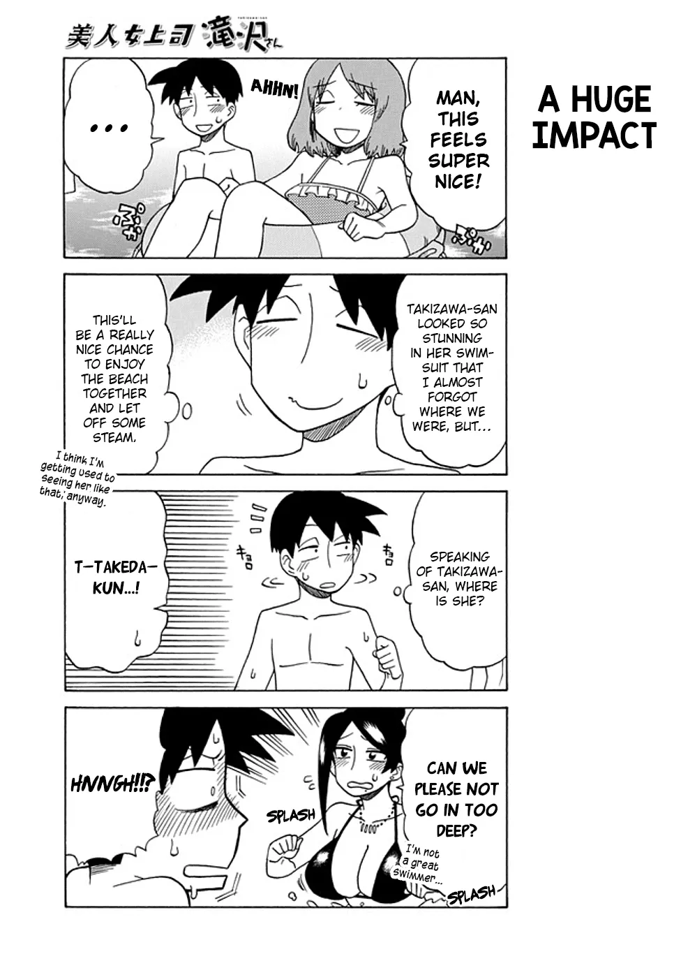 Bijin Onna Joushi Takizawa-san Chapter 50 page 5 - 