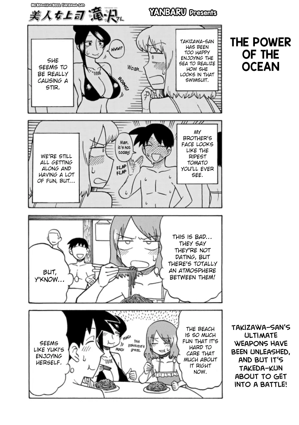Bijin Onna Joushi Takizawa-san Chapter 51 page 1 - 