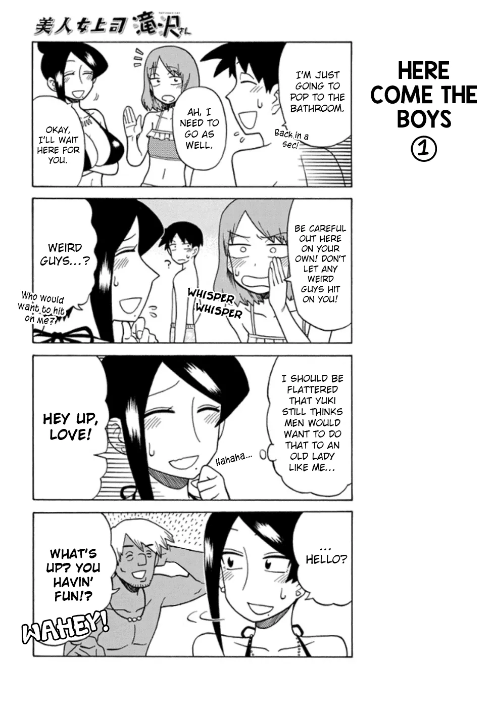 Bijin Onna Joushi Takizawa-san Chapter 51 page 2 - 