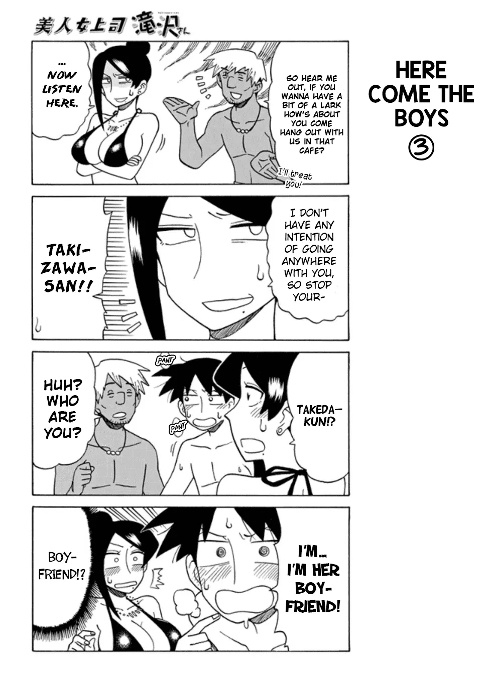 Bijin Onna Joushi Takizawa-san Chapter 51 page 4 - 