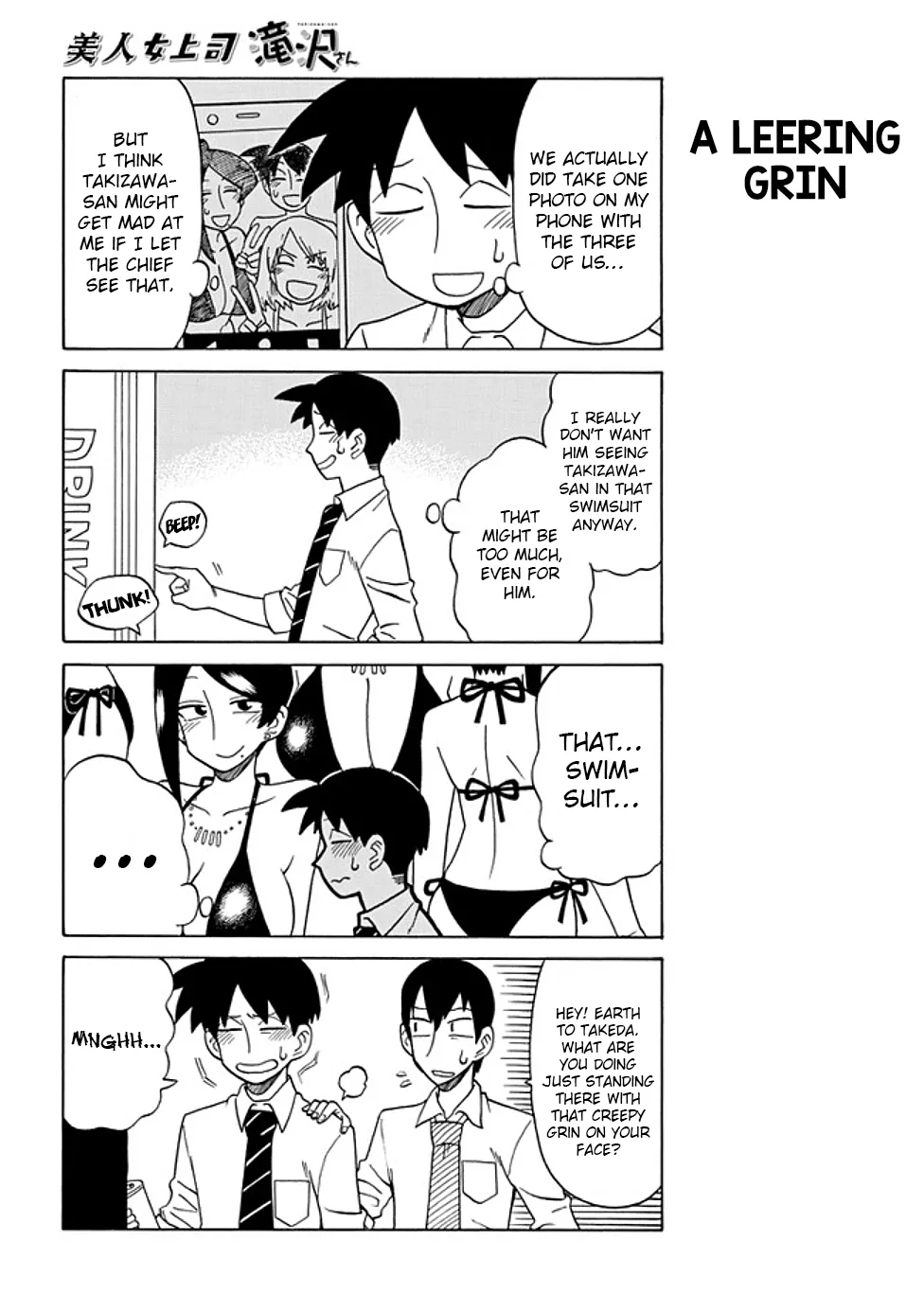 Bijin Onna Joushi Takizawa-san Chapter 52 page 2 - 
